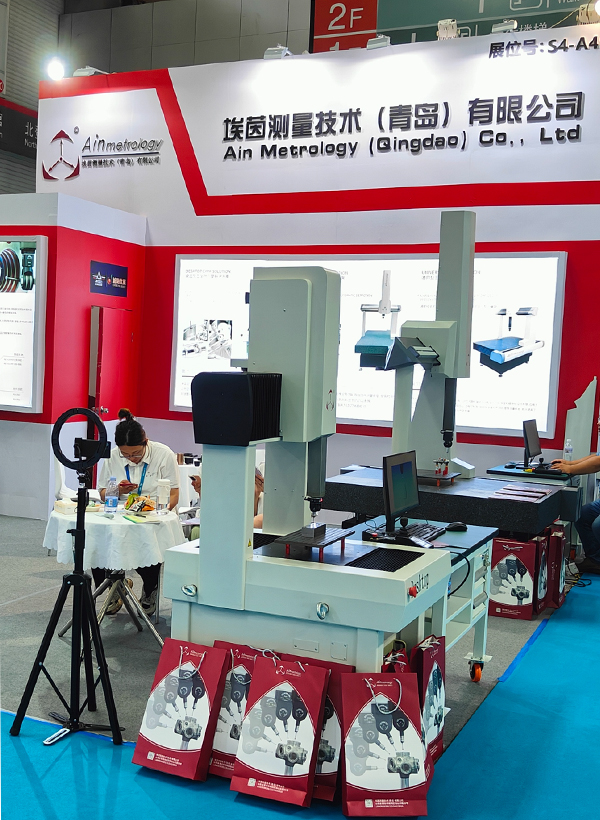 AinMetrology 参加青岛机床展